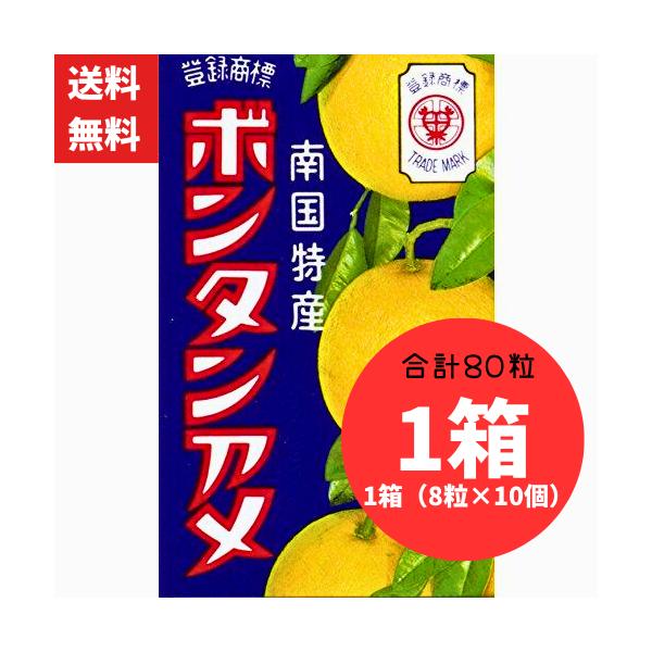kitazakisuisan_187791630