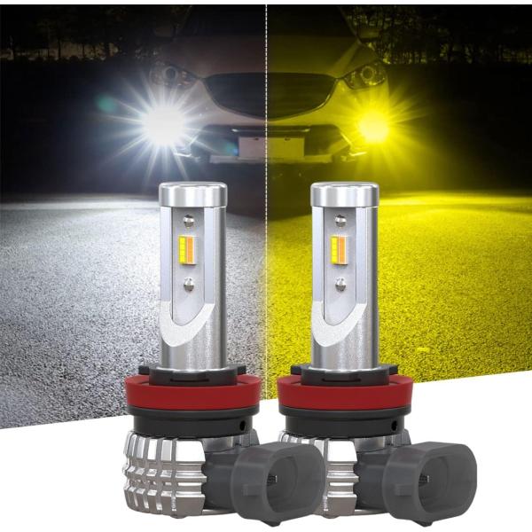 訳アリ】2色切り替え h11 led フォグランプ h16 2色 爆光 ホワイト