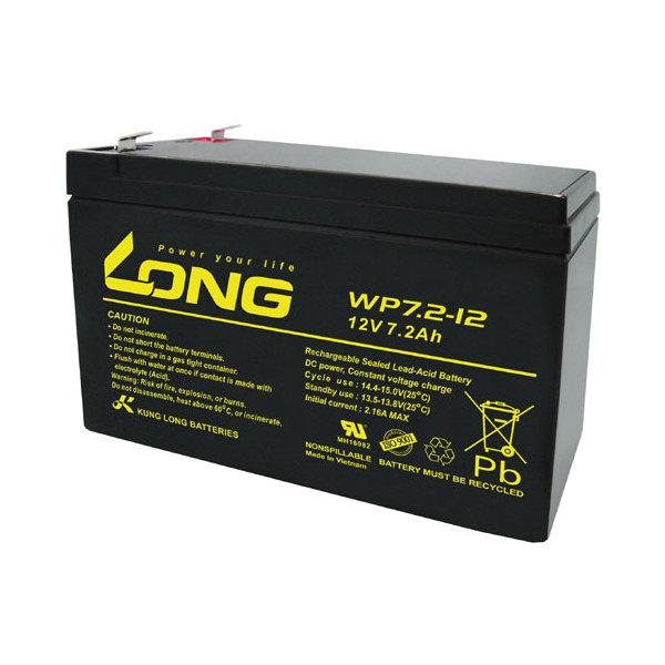 他サイト： 制御弁式鉛蓄電池 UPS・非常電源用バッテリーの商品画像