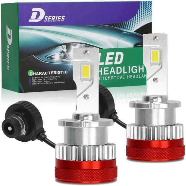 D2S/D2R兼用（D2C）ポン付けLEDバルブ 爆光60000LM　6000K D2S/D2R兼用（D2C）ポン付けLEDバルブ 爆光60000LM 6000K