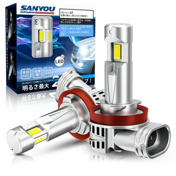 LED バルブ H11 H8 H16 H9 A80 プロジェクター 爆光 . SANYOU SUPAREE 【SANYOU SUPAREE】 H8 H11 H16 LEDバルブ 三面爆光