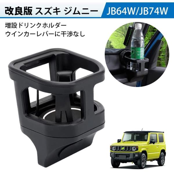 極美品 新型ジムニー バスエアコン 交換セット JB64 JB74 シエラ 1 極美品 新型ジムニー バスエアコン 交換セット JB64 JB74 シエラ 1