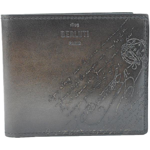 kitazume-shoji_202106024