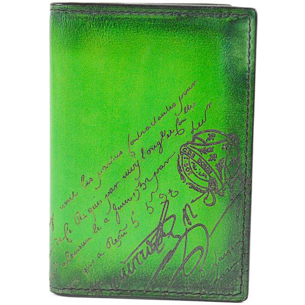 kitazume-shoji_202206248