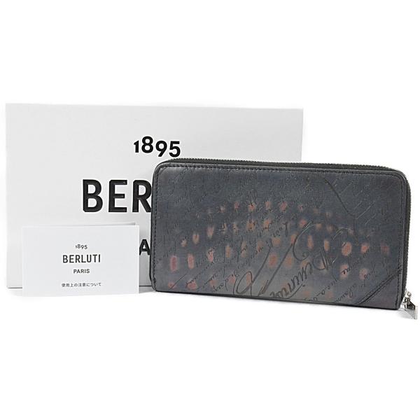 kitazume-shoji_202307032