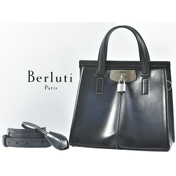 Berluti（ベルルッティ） 未使用品 ルティ25 美しいパティーヌ レザー