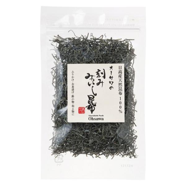 オーサワ　刻み みついし昆布　
