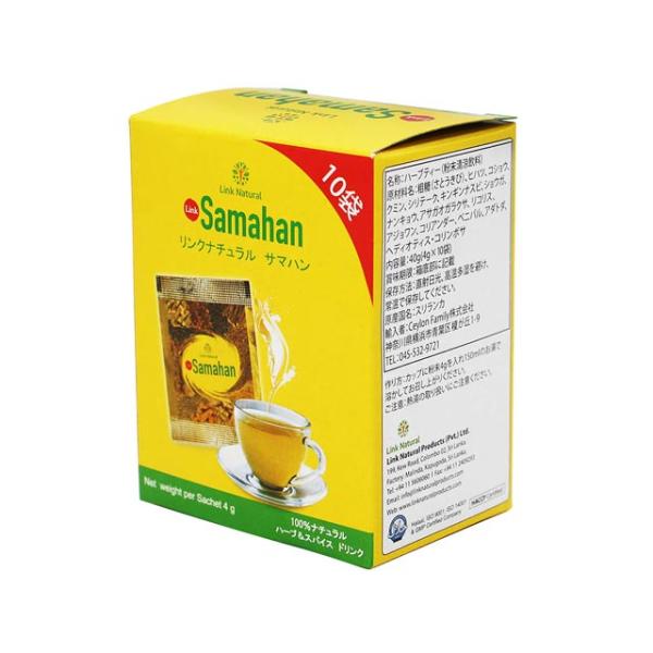 リンクナチュラル　サマハン　アーユルヴェーダハーブティー　１０ＴＢ　輸入食品