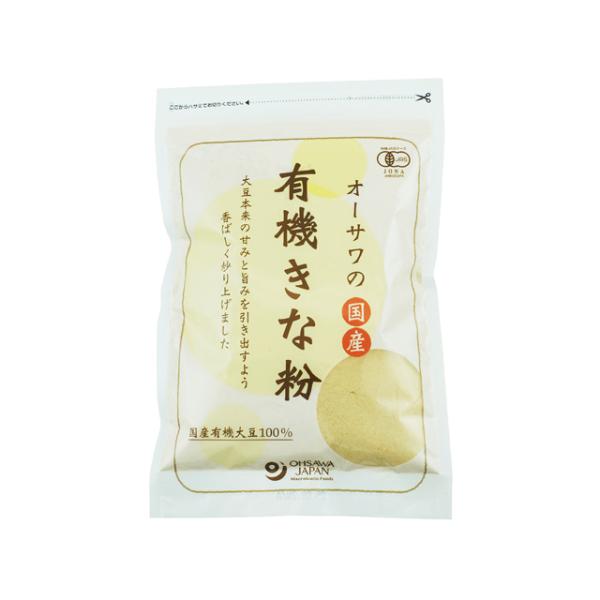 オーサワ　国産有機きな粉