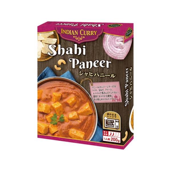 グリーン　インドカレー　シャヒパニール（トマト＆玉ねぎとカッテージチーズのカレー）　輸入食品