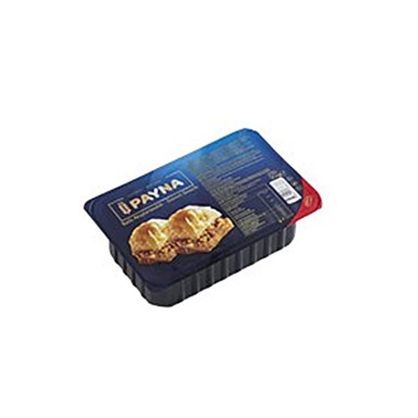 パイナ　バクラヴァ　ウォルナッツ　９０ｇ（３個入） 輸入食品