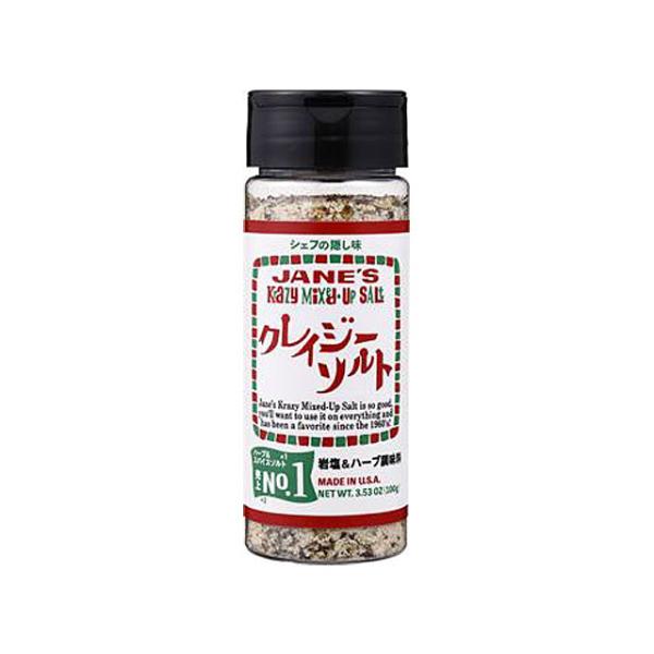 ジェーン　クレイジーソルト　１００ｇ　輸入食品　