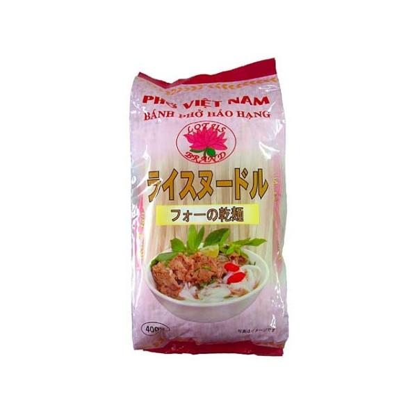 ロータス　ライスヌードル（フォー）　４００ｇ【輸入食品】　