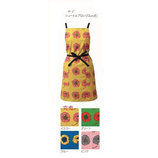 ���A�V���[�g�G�v����(72cm) �O���[��