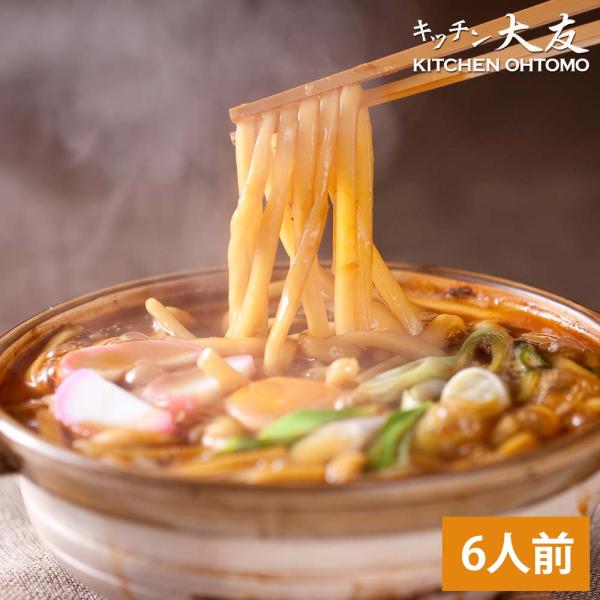 内容量：360ｇ(生めん120ｇ×2、だし味噌60ｇ×2)×3個 (6人前)原材料名：めん(小麦粉(小麦(愛知県産))、食塩/加工でん粉、酒精、ソルビット)、だし味噌(みそ(大豆を含む国内製造)、たまりしょうゆ(小麦・大豆を含む)、みりん、...