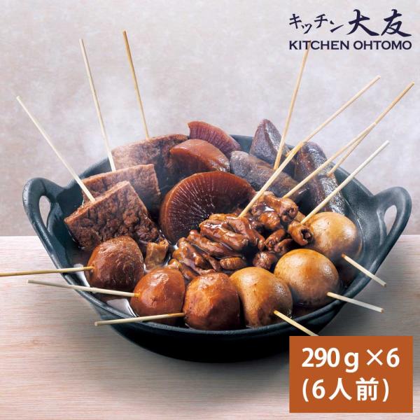 内容量：290ｇ（1人前）×6個（6人前）原材料名：野菜(大根、里芋)(国産)、ゆで卵(鶏卵(国産))、豚小腸、こんにゃく、豆みそ、 砂糖 、厚揚げ、本みりん、還元水あめ、清酒、かつおぶし、おろししょうが /増粘剤(加工でんぷん）、水酸化Ｃ...