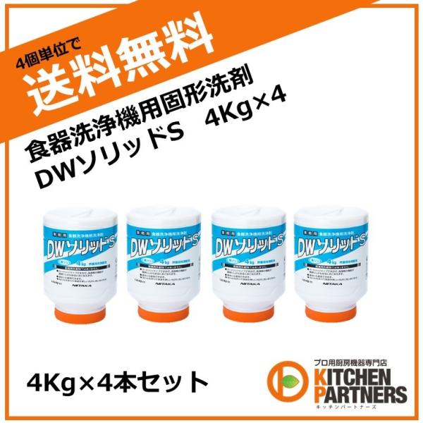 DW\bhS/4{Zbg/Ō`/4Kg/jC^J/H@