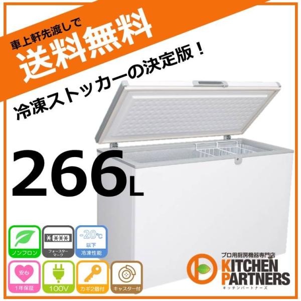 kitchen-partners_jcmc-266