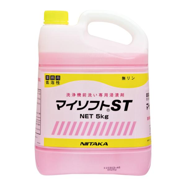 ニイタカ マイソフトST 5kg×4本 業務用 食器洗浄機 前処理用洗剤 浸漬用 低泡性 厨房用 大容量