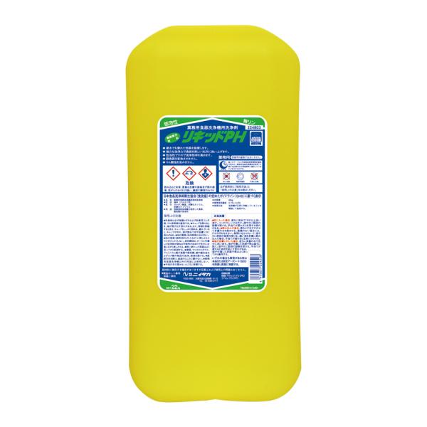 ニイタカ リキッドPH 22kg 業務用 食器洗浄機用洗浄剤 液体 アルカリ性 無リン 非劇物 硬水対応
