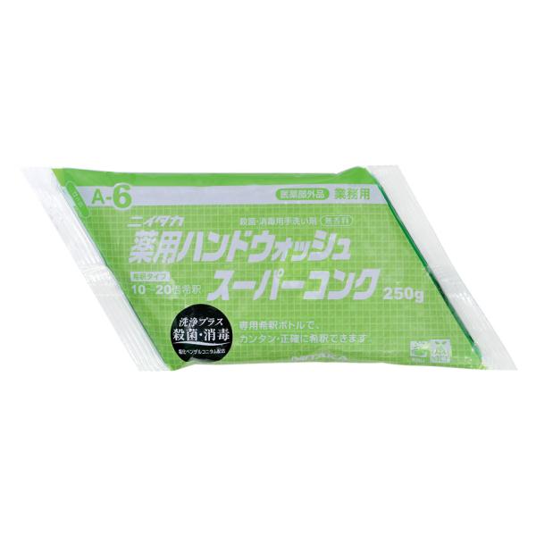 ニイタカ 薬用ハンドウォッシュスーパーコンク 250g×4袋 業務用 手洗い石けん液 医薬部外品 高濃度