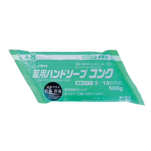 ニイタカ 薬用ハンドソープコンク 500g×4袋 業務用 手洗い石けん液 医薬部外品 高濃度 無香料
