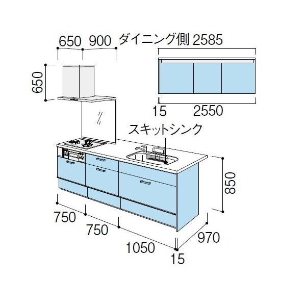 システムキッチン ペニンシュラ I型 サンウェーブ アレスタ 258 5 奥行 970 リクシル 送料無料 Buyee Buyee Japanese Proxy Service Buy From Japan Bot Online
