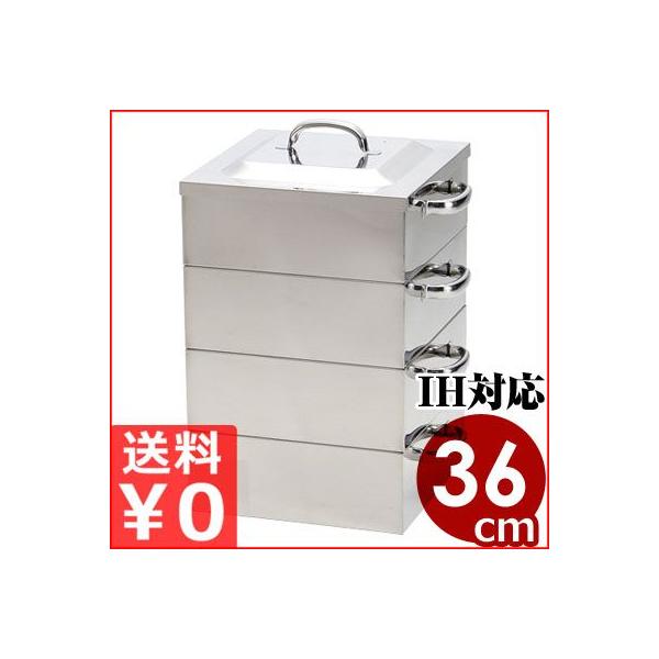 桃印ステンレススチール 3段蒸し器 kitchen-yorozu_006658003