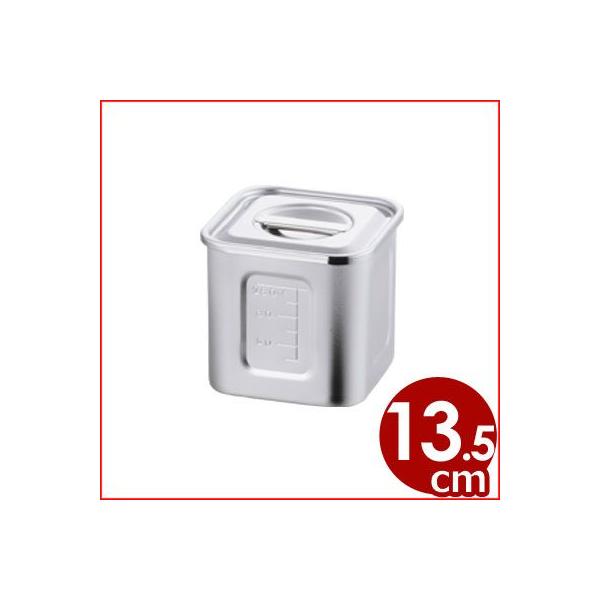 AG 目盛付 角型キッチンポット 13.5cm 21-0ステンレス製 入れ物 容器
