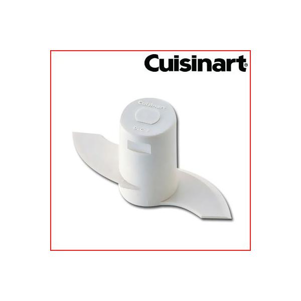 クイジナート（Cuisinart） フードプロセッサー用 オプション 中型用