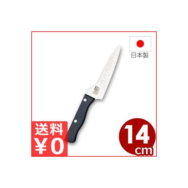 グレステンTシリーズの特長リブ加工によって、切断時に側面にかかる密着抵抗を最小にしてあります。食材の刃離れが良いため作業性が高く、また、特殊鋼が優れた切れ味を生み出しています。サイズ：全長267mm　刃渡り140mm　板厚：1.5mm材質：...