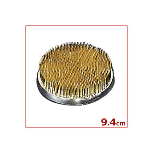 サイズ：Φ94mm009025001