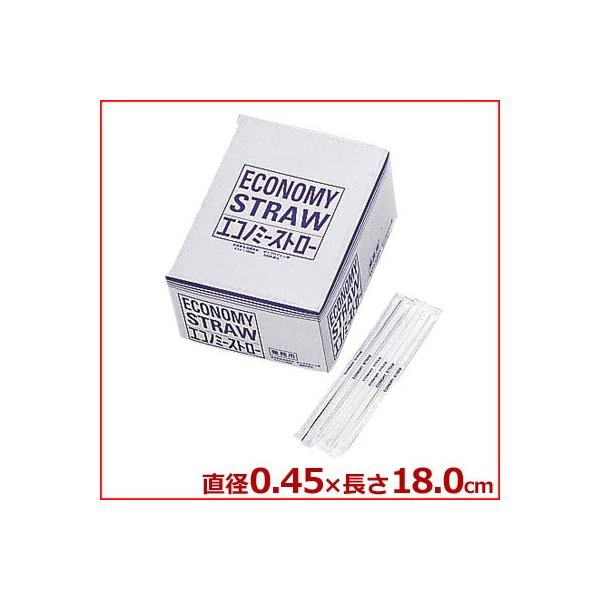 サイズ：Φ4.5mm　全長180mm　材質：ポリプロピレン食品衛生法適合品013436001