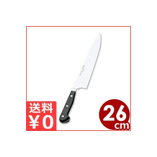 ヴォストフ スペシャルグレード 筋引 23cm /検ドライザック