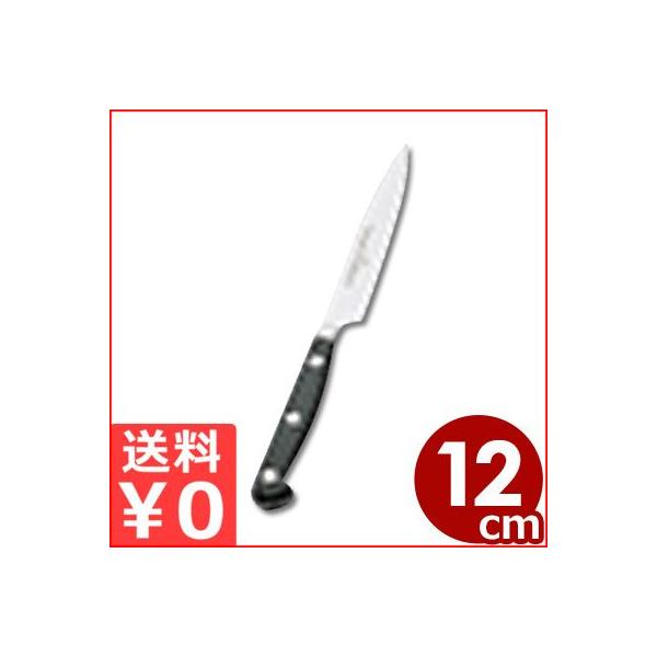 ヴォストフ スペシャルグレード ペティーナイフ12cm /検ドライザック ドライザック スペシャルグレード ペティナイフ 12cm 4066-12SG W