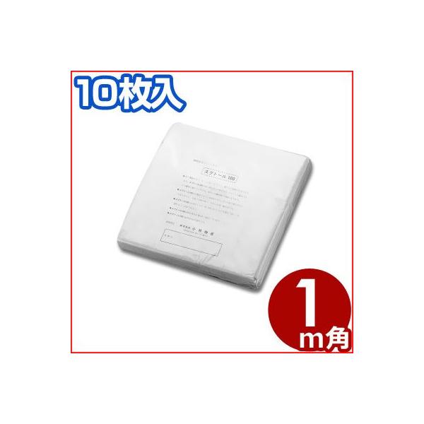本職用ダシこしシート スグトール 1ｍ角 10枚入 最高級不織布使用 漉し布 出汁こし