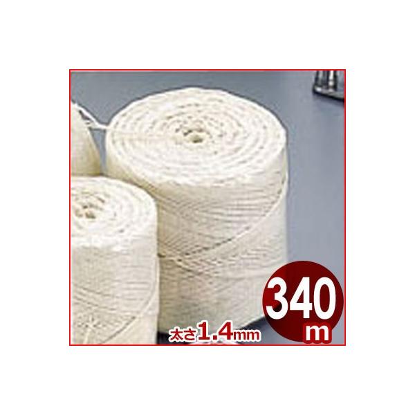 材質：純綿糸太さ：1.4mm長さ：約340m016209002