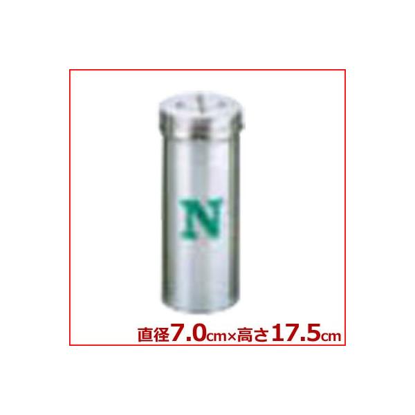 UK ステンレス調味缶 N缶 特大 Φ7×高さ17.5cm 18-8ステンレス製 のり 調味料入れ 粉末 入れ物 容器