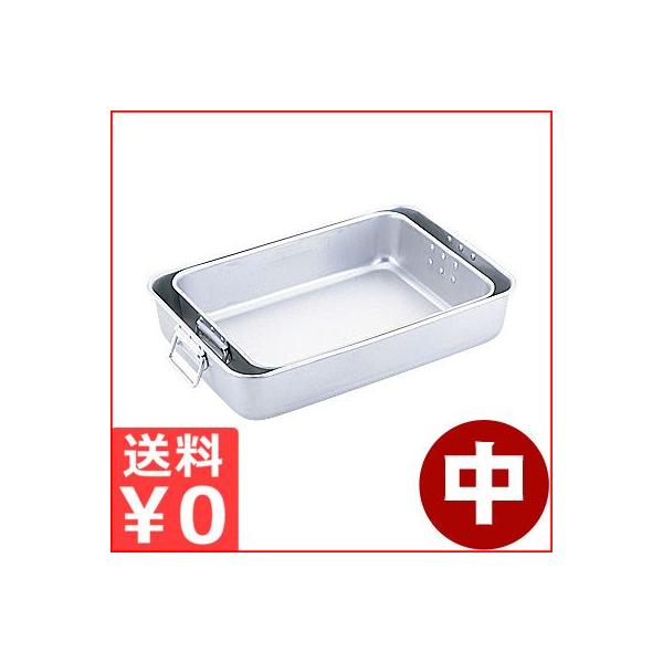 ステンレス 汁食缶 パッキン付 約 28cm 2個 SILVER ARROW 学校給食 運搬 配膳 デリバリー(9EJ562wYGG) 食缶 - （配食・配膳用品｜食缶）