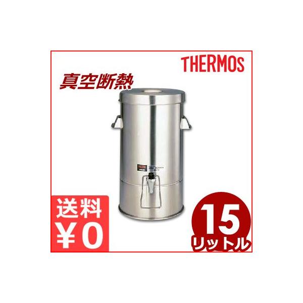 kitchen-yorozu_020380001