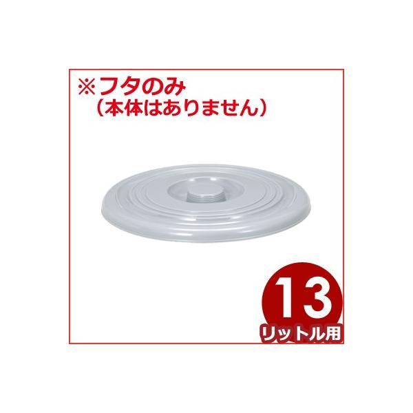 kitchen-yorozu_020783016