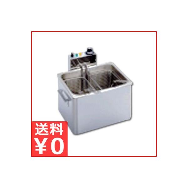 タイジ 電気フライヤー 業務用卓上揚げ物機 4Lタイプ 100V対応 タイジ 電気フライヤー 業務用卓上揚げ物機 4Lタイプ 100V対応