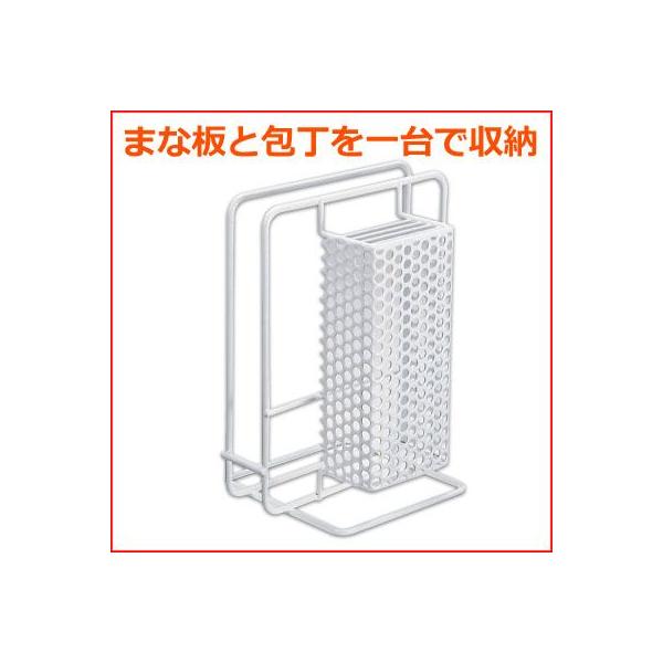 サイズ：幅180×奥行135×高さ230mm収納性能：まな板1枚、包丁3本（ 調理器具　調理道具　調理用具　キッチン　業務用　厨房　まな板　マナ板　俎板 ）030235001