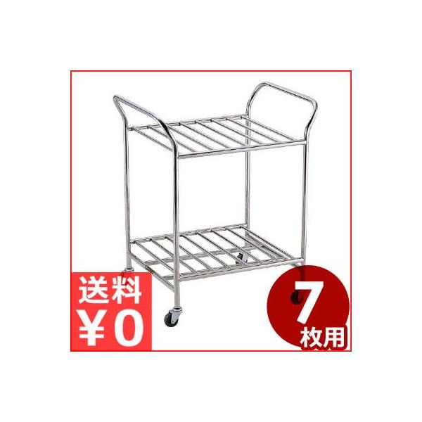 まな板スタンド　まな板立て　6枚立て　ステンレス　業務用 MT ステンレスまな板立て 7枚用 キャスター付 18-8ステンレス製 まな板