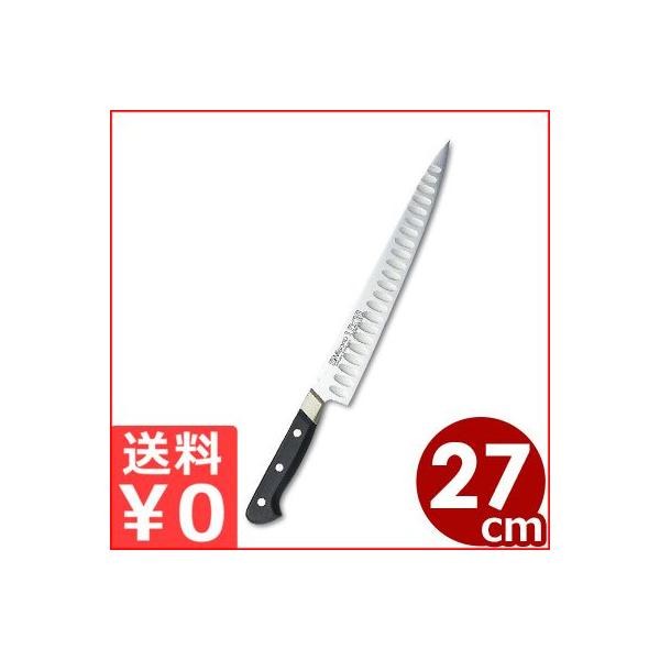 ミソノ UX10 筋引サーモン 270mm No.729 : キッチンよろずYahoo