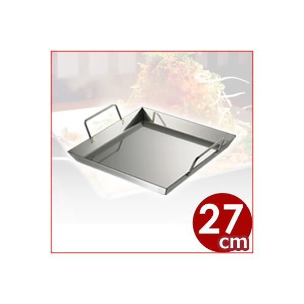 ちりとり鍋 27cm ステンレス製角なべ IH対応 角鍋 チリトリ鍋 関西