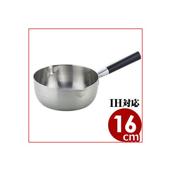TKS 三層鋼雪平鍋 目盛付 16cm 1.2リットル IH対応 ステンレス片手鍋