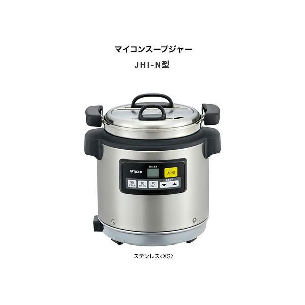 タイガー（TIGER） TIGER JHI-N121(XS) マイコン スープジャー 12L