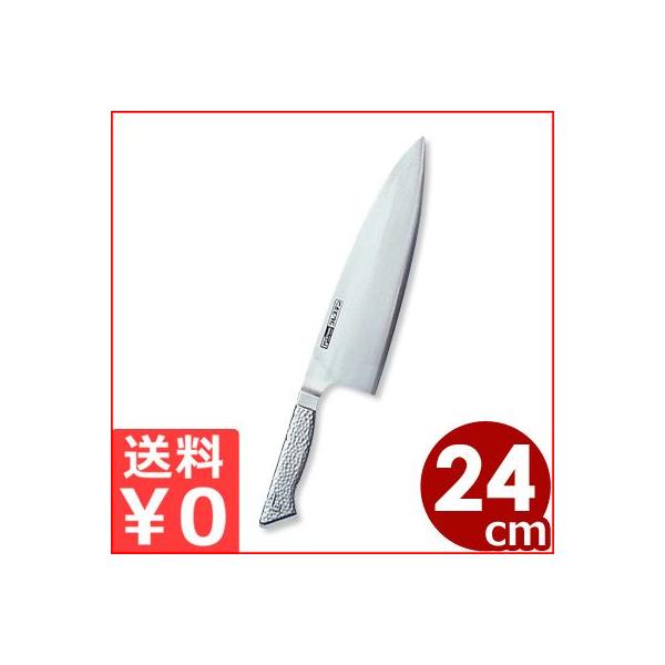 グレステン包丁 洋出刃 24cm 224WM 国産オールステンレス包丁 魚おろし