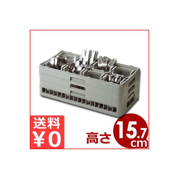 サイズ：幅250×奥行500×高さ185mm重量：1.77kg中子：8個有効深さ：157mm039202001